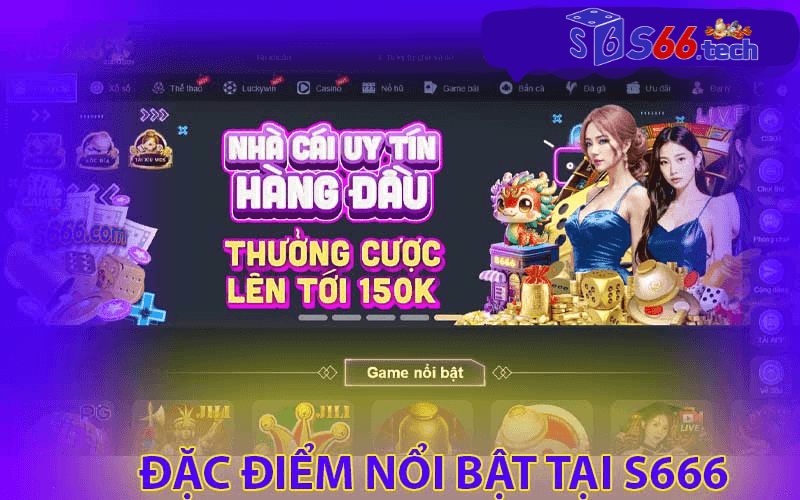 Các tính năng nổi bật của S66